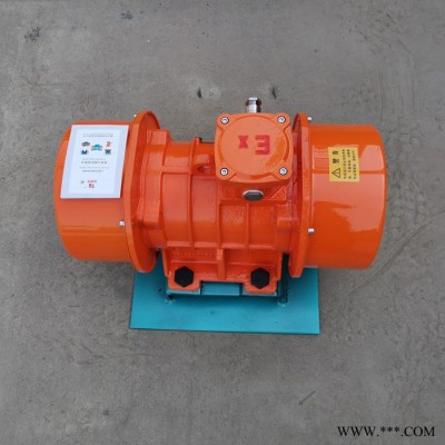 千業(yè)直發(fā) 振動電機 防爆振動電機 YBZ165L2-6 質(zhì)量穩(wěn)定