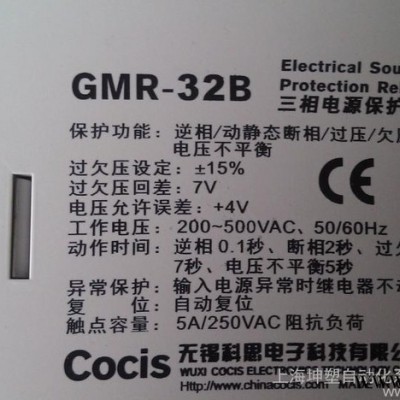 供應(yīng)松下AC伺服電機MDDDT3530松下AC伺服電機