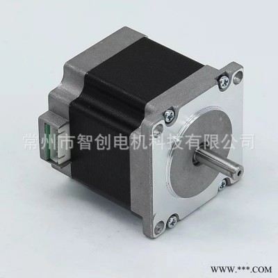 智創(chuàng)電機(jī)57BH混合式步進(jìn)電機(jī)
