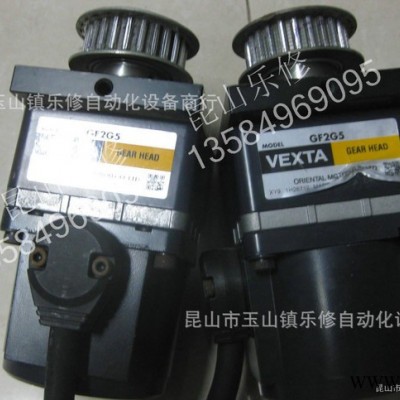 江蘇蘇州東方步進電機+減速機  FBLM220C-GF+GF