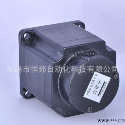 直銷 110BYG350步進(jìn)電機(jī) 品質(zhì)保證 歡迎選購