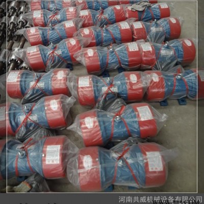 臥式振動(dòng)電機(jī) JZO-40-6振動(dòng)電機(jī) 3kw振動(dòng)電機(jī)