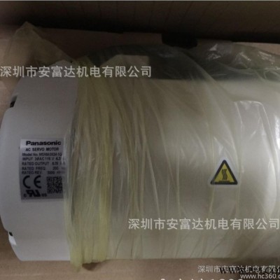 松下伺服電機MSMA082A1G全新原裝 750W伺服電