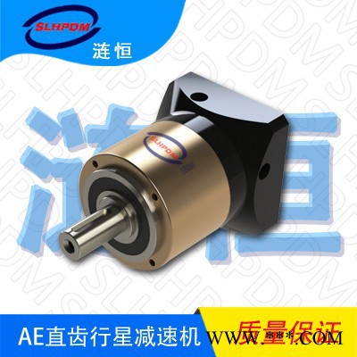 斜齒行星減速機配伺服步進電機3KW-5KW180減速機AB180-20伺服減速機大扭矩，大慣量