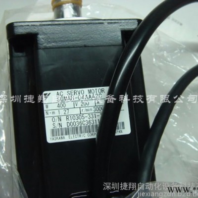 【捷翔】SGMAH-04AAA2C  全新安川伺服電機(jī)