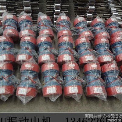 JZO振動(dòng)電機(jī) YZO振動(dòng)電機(jī) 型號(hào)電機(jī)價(jià)格