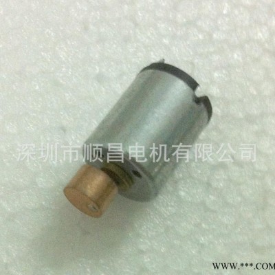 振動馬達 圓形振動電機-微型振動電機-微型電機
