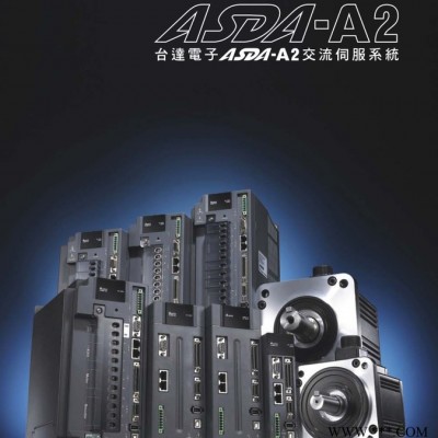 臺達(dá)伺服電機(jī) ECMA-C10604RH