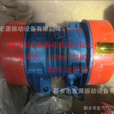 振動(dòng)篩配用振動(dòng)電機(jī)/直線篩專用電機(jī)/振動(dòng)電機(jī)、型號(hào)、報(bào)價(jià)