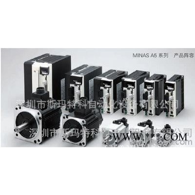 主營** PANASONIC/松下中慣量2KW伺服電機(jī)