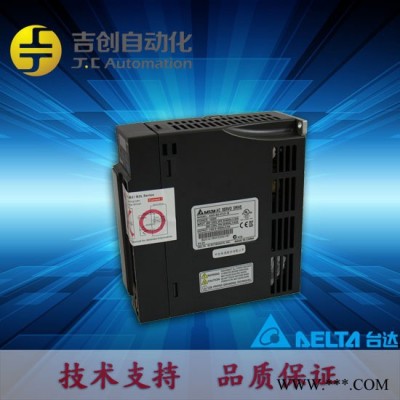 東莞一級代理 臺達伺服電機 3KW伺服電機 ECMA-EA1830SS