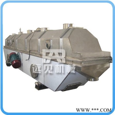 遠(yuǎn)見(jiàn)TGZZ 振動(dòng)電機(jī)驅(qū)動(dòng)干燥機(jī) 熱風(fēng)流化床干燥機(jī) 江蘇膨化飼料干燥機(jī)械