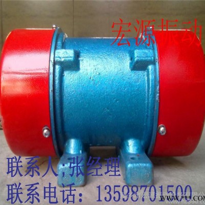 國(guó)內(nèi) 的振動(dòng)電機(jī)-振動(dòng)電機(jī)_防爆振動(dòng)電機(jī)_YZS振動(dòng)電機(jī)