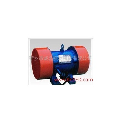 供應(yīng)誠鑫振動YZO-3-4防爆振動電機 臥式振動電機