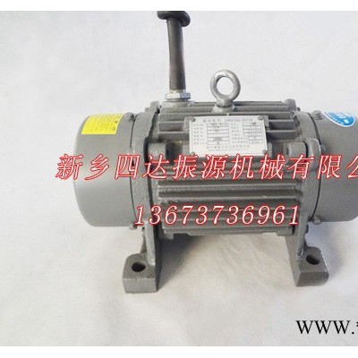 供應**振動電機YZO振動電機yzo-5-2