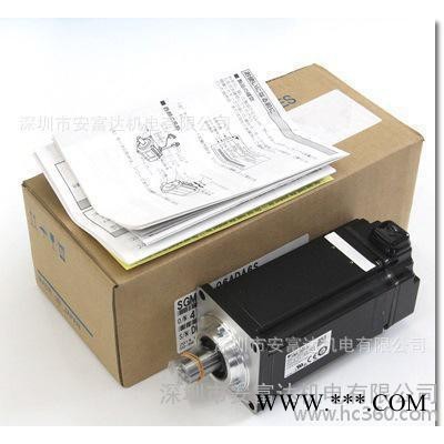 日本YASKAWA安川伺服電機(jī)SGMAV-06ADA6S全新