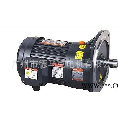 750w立式直流減速電機減速變頻步進電機機械設(shè)備用減速電動機