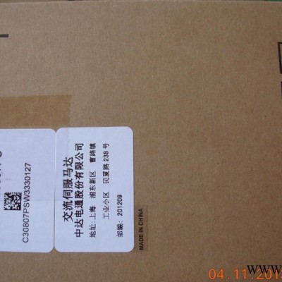 臺(tái)達(dá)伺服電機(jī)ECMA-C30807PS