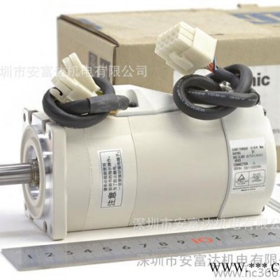 松下伺服電機MSMA022A1B全新原裝 200W伺服電