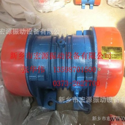 2.2KW 立式振動(dòng)電機(jī) 偏心塊激振器（振動(dòng)電機(jī)）報(bào)價(jià)、型號(hào)