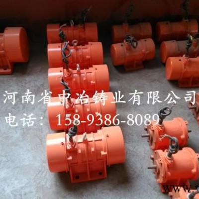 現(xiàn)貨**JZO-8-2 0.75kw 振動(dòng)電機(jī) 電機(jī) 振動(dòng)電機(jī)