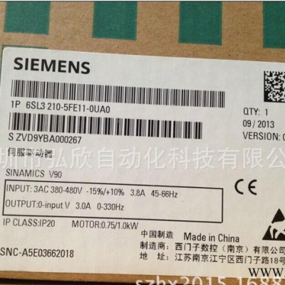 西門子伺服電機,西門子電機,伺服電機,全新西門子電機,全新伺服電