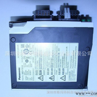 伺服電機(jī)商現(xiàn)貨出售A5系列伺服電機(jī)驅(qū)動器MBDHT2510E