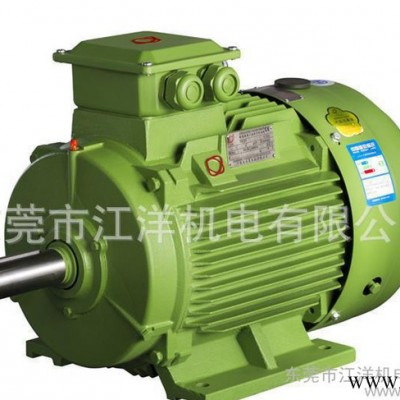 力矩電機 YE3100L2-4二級節(jié)能電動機 三相異步防爆振動電機定制