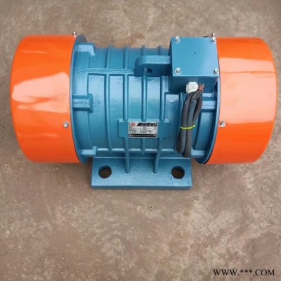 供應嘉億振動電機YZS-5-6 1000轉(zhuǎn) 0.37kw振動電機380V振動電機 YZS振動電機