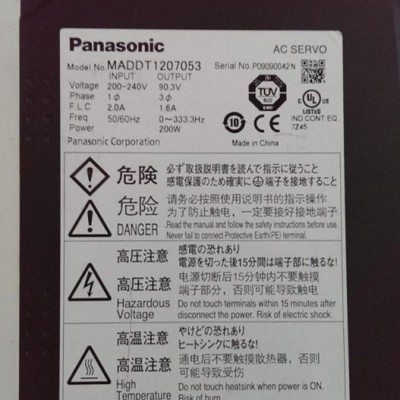 供應(yīng)松下Panasonic松下伺服電機(jī),伺服控制系統(tǒng)