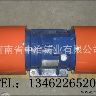 YZO-30-6振動(dòng)電機(jī)|2.5kw振動(dòng)電機(jī)|6極振動(dòng)電機(jī)報(bào)