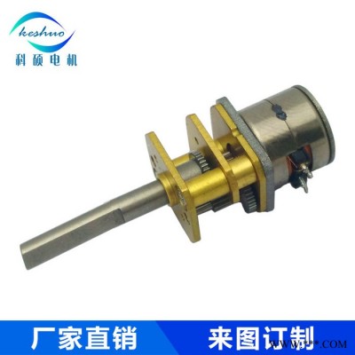 專(zhuān)業(yè)定制GM12齒輪箱配10by步進(jìn)電機(jī) 步進(jìn)減速馬達(dá)伸縮驅(qū)動(dòng)電機(jī)