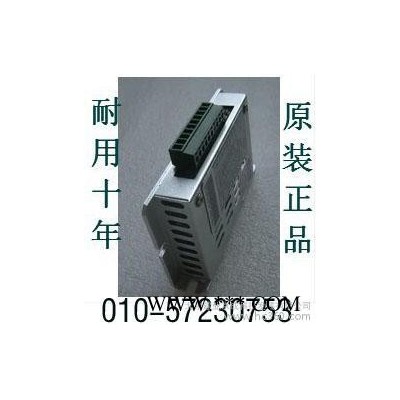 供應(yīng)原裝耐用十年今發(fā)明至免費(fèi)保修SH-2H042Ma步進(jìn)電機(jī)驅(qū)動(dòng)器