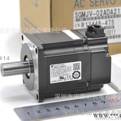 安川伺服電機SGMJV-02ADA21全新原裝200W電機