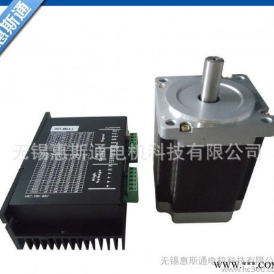 提供低壓步進(jìn)電機(jī)驅(qū)動器 886AAF步進(jìn)電機(jī)驅(qū)動器