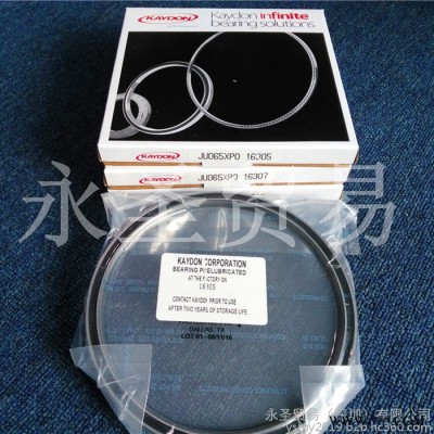 冀州美國KAYDON軸承KA042AR0 德國JVM振動電機(jī)