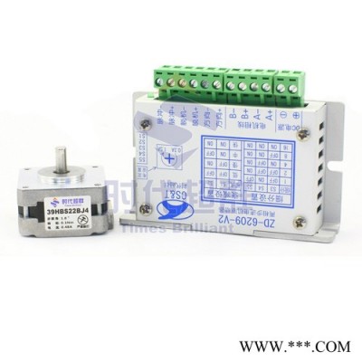 39步進(jìn)電機(jī)+步進(jìn)驅(qū)動(dòng)器ZD6209-V2（0.1nm，0.