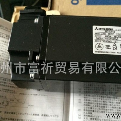 【原裝**】三菱伺服電機(jī)HF-KP43