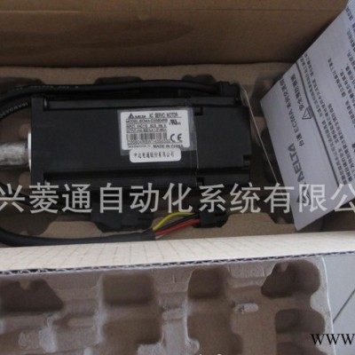 浙江臺(tái)達(dá)伺服電機(jī) ECMA-C20604RS 全系列