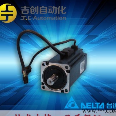 臺達(dá)伺服電機 ECMA-FA1875R3 7.5KW伺服電機 大功率馬達(dá)