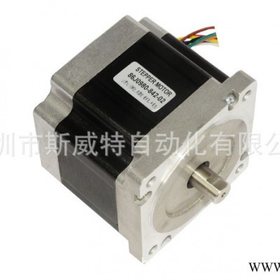 86步進(jìn)電機(jī)86J0980-842-02兩相步進(jìn)電機(jī)0.9度