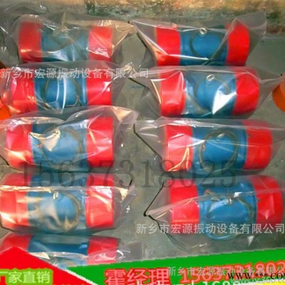 **YZD系列振動(dòng)電機(jī)-高頻振動(dòng)電機(jī)-振動(dòng)電機(jī)， 宏源振動(dòng)