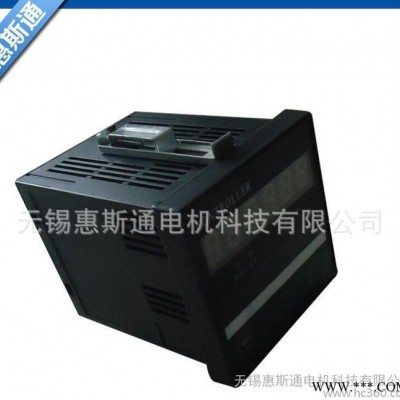 混合式步進(jìn)電機(jī)脈沖控制器 一體化步進(jìn)電機(jī)閉環(huán)控制器