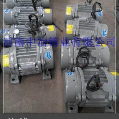 YZO振動(dòng)電機(jī) YZO-20-4振動(dòng)電機(jī) 臥式振動(dòng)電機(jī)