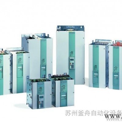 供應(yīng)西門子Siemens伺服電機