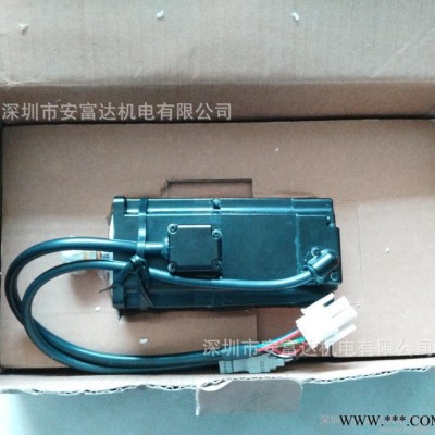 安川伺服電機SGMJV-02ADE6S全新原裝200W電機