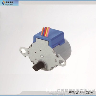 步進電機 24BYJ 馬桶、空調(diào)、監(jiān)控專用  **中【品質(zhì)保證】