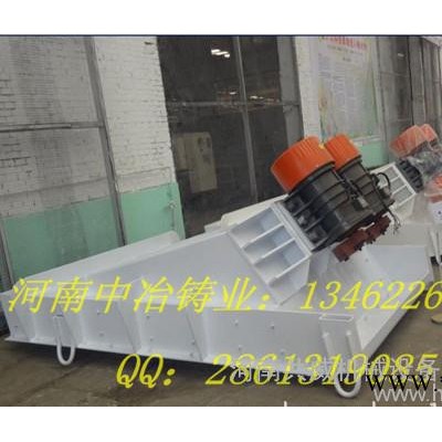 ZGF封閉式振動(dòng)給料機(jī)配YZO振動(dòng)電機(jī) 2.5*2kw振動(dòng)電機(jī)