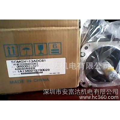 安川伺服電機(jī)SGMGV-20ADC61全新原裝 1.8KW