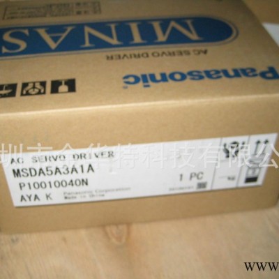特價現(xiàn)貨松下A系列50W伺服電機MSMA5AZA1A